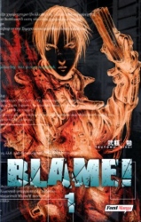 20040721 blame3